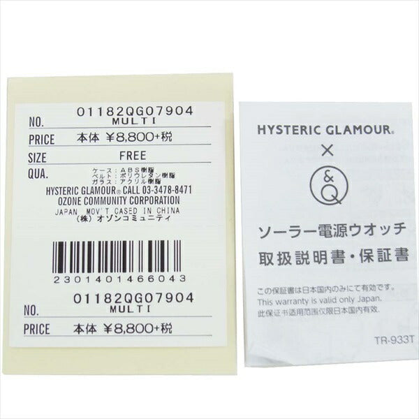 HYSTERIC GLAMOUR ヒステリックグラマー 01182QG07 Q&Q × HYSTERIC / BEAR HEAD SMILE SOLAR 時計 ウォッチ 白系 FREE【新古品】【未使用】【中古】