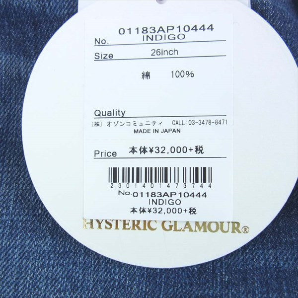 HYSTERIC GLAMOUR ヒステリックグラマー 01183AP10 USED加工 デニム ミッドライズ ストレートパンツ レディース パンツ インディゴブルー系 26インチ【新古品】【未使用】【中古】