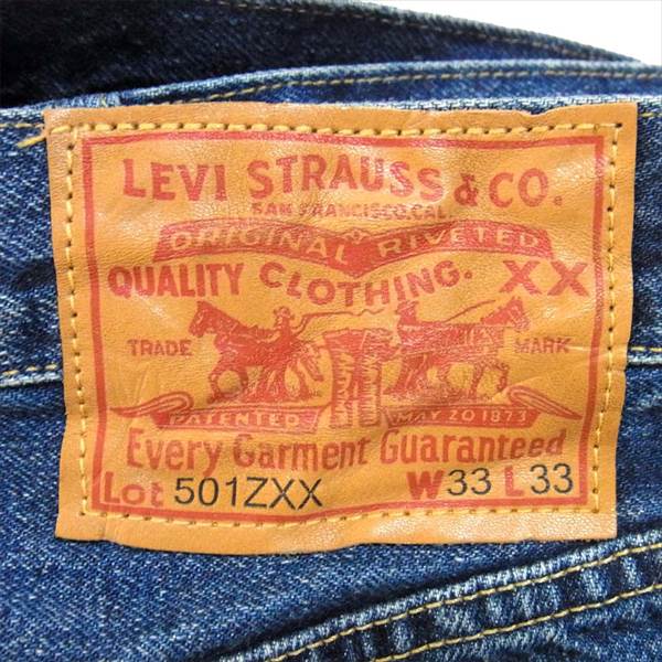 JUNYA WATANABE COMME des GARCONS ジュンヤワタナベコムデギャルソン リーバイス ヴィンテージ Levis vintage clothing 501 デニム パンツ インディゴブルー系 L【中古】