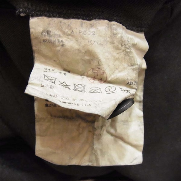 BLACK COMME des GARCONS ブラックコムデギャルソン 1A-P002 カッティング エステル 縮絨 パンツ 黒系 S【美品】【中古】