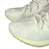 adidas アディダス イージーブースト YEEZY BOOST CP9366 350 V2 CREAM スニーカー ホワイト系 26.5cm【中古】