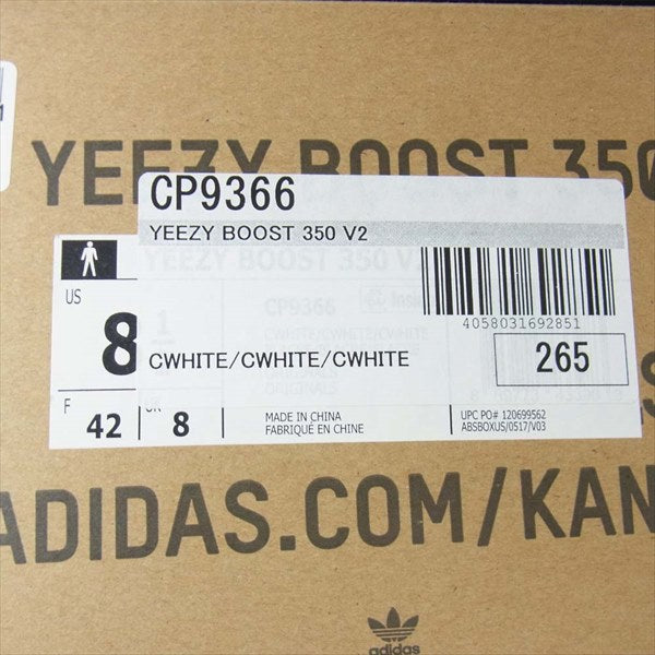 adidas アディダス イージーブースト YEEZY BOOST CP9366 350 V2 CREAM スニーカー ホワイト系 26.5cm【中古】
