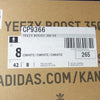 adidas アディダス イージーブースト YEEZY BOOST CP9366 350 V2 CREAM スニーカー ホワイト系 26.5cm【中古】