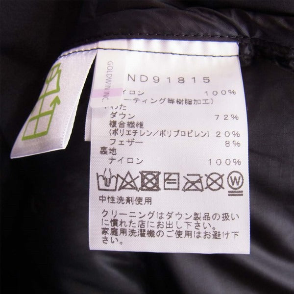 THE NORTH FACE ノースフェイス ND91815 Belayer Parka ビレイヤー パーカー ダウン ジャケット 黒系 XL【新古品】【未使用】【中古】