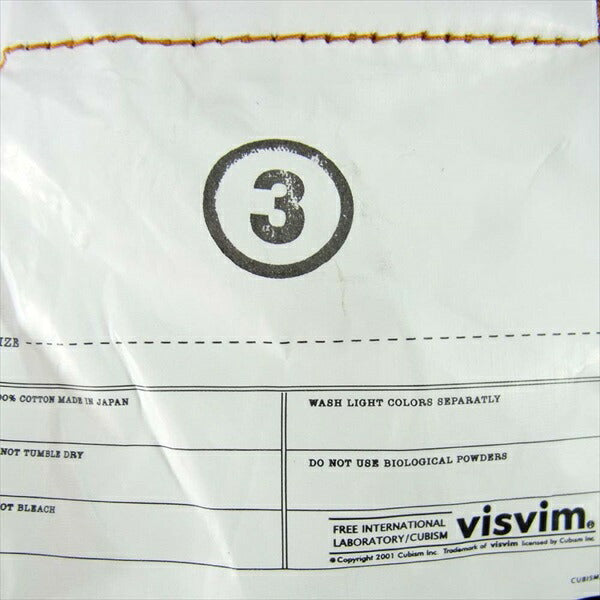 VISVIM ビズビム 0120105005034 20SS SOCIAL SCULPTURE DRY DENIM-10 ダメージ ドライ デニム パンツ インディゴブルー系 3【美品】【中古】