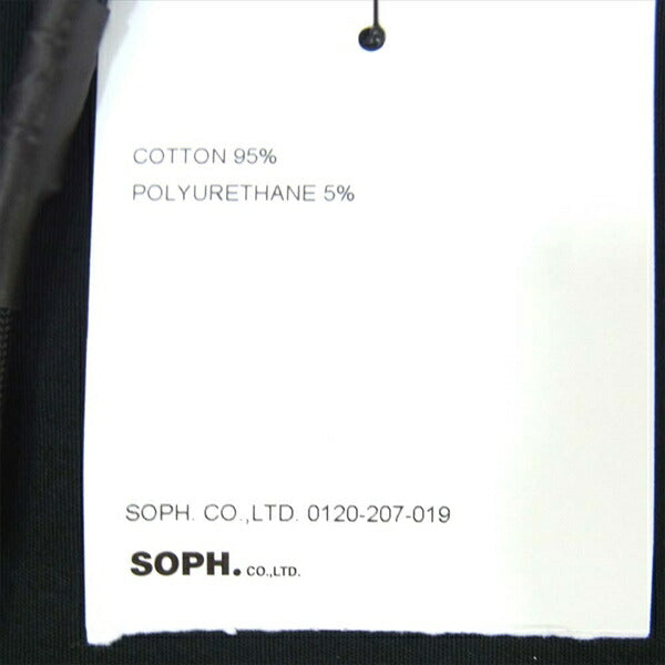 uniform experiment ユニフォームエクスペリメント UE-200016 20SS Carrot FIT DRIPPING CHINO PANTS ドリッピング チノ パンツ 黒系 4【美品】【中古】