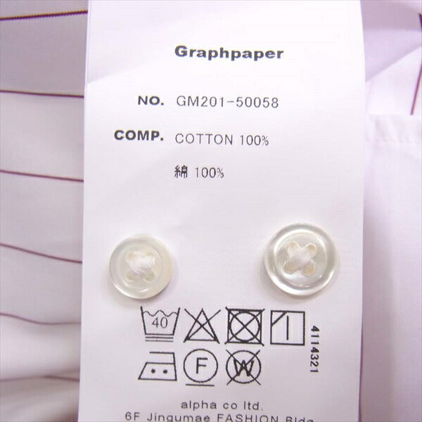 GRAPHPAPER グラフペーパー トーマスメイソン THOMS MASON GM201-50058 L/S B.D Box Shirt ロングスリーブ 長袖 ストライプ シャツ 白系 3【極上美品】【中古】