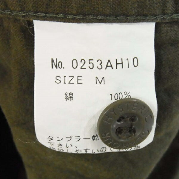 HYSTERIC GLAMOUR ヒステリックグラマー 0253AH10 ワーク ワークシャツ カーキ(オリーブグリーン)系 Ｍ【中古】