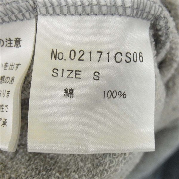 HYSTERIC GLAMOUR ヒステリックグラマー 02171CS06 ウルフ ワッペン コットン 日本製 スウェット グレー系 S【中古】