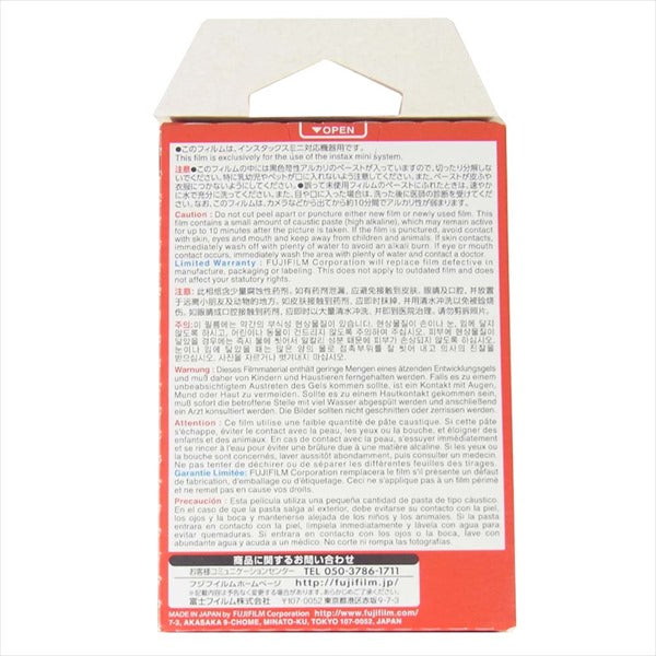 Supreme シュプリーム 富士フィルム Fujifilm instax Mini Instant Film ミニ インスタント カメラ フィルム レッド系  レッド系【新古品】【未使用】【中古】