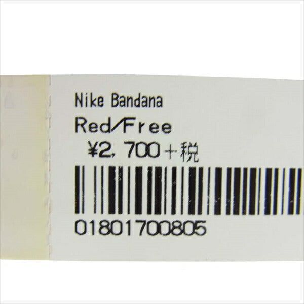 Supreme シュプリーム Nike Bandana ナイキ バンダナ コットン インド製 エンジ系  エンジ系【新古品】【未使用】【中古】