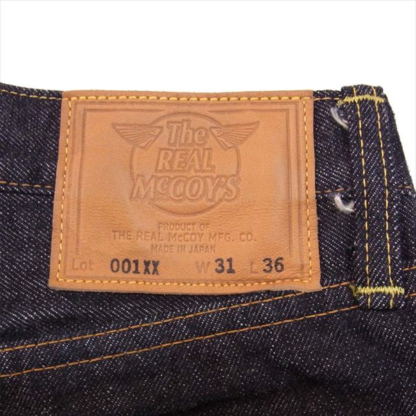 The REAL McCOY'S ザリアルマッコイズ MP17051 001XX ボタンフライ ストレート デニム パンツ ワンウォッシュ インディゴブルー系 W31【美品】【中古】