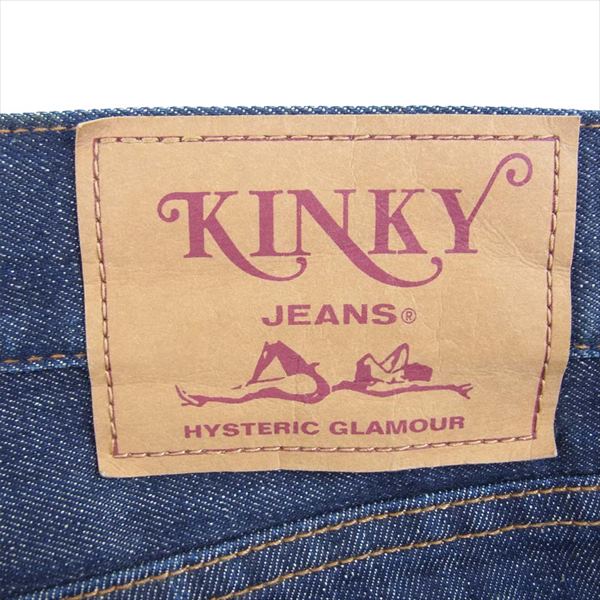 HYSTERIC GLAMOUR ヒステリックグラマー 02191AP11 ISKO ストレッチデニム パンツ インディゴブルー系 30【中古】