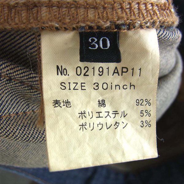 HYSTERIC GLAMOUR ヒステリックグラマー 02191AP11 ISKO ストレッチデニム パンツ インディゴブルー系 30【中古】