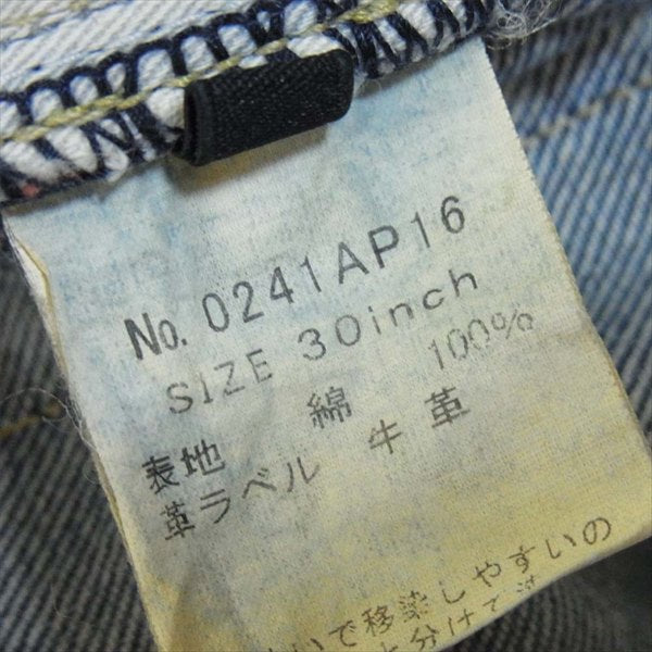 HYSTERIC GLAMOUR ヒステリックグラマー 0241AP16 SP加工NEW COWBOY デニム パンツ インディゴブルー系 W30【中古】