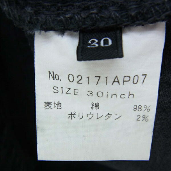 HYSTERIC GLAMOUR ヒステリックグラマー 02171AP07 パンツ  ブラック系 30【中古】