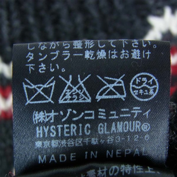 HYSTERIC GLAMOUR ヒステリックグラマー 0263NS12 WARREN SCOTT アラスカ ニット ダークグレー系 M【中古】