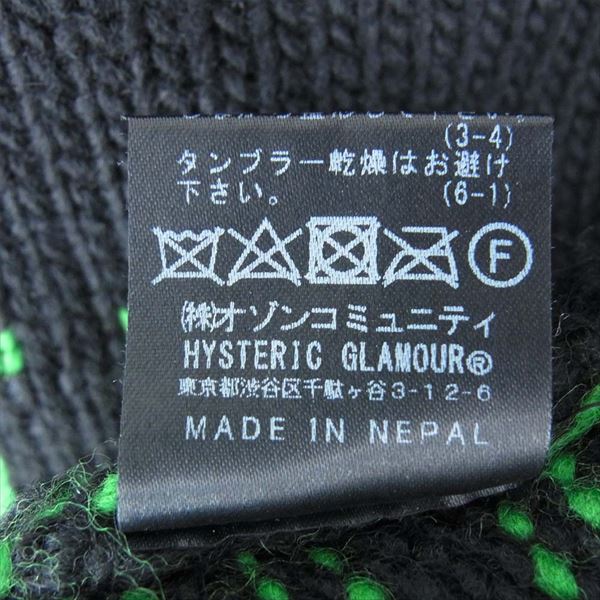 HYSTERIC GLAMOUR ヒステリックグラマー 02183ND05 GRANTED カウチン ニット ジャケット ブラック系 M【中古】