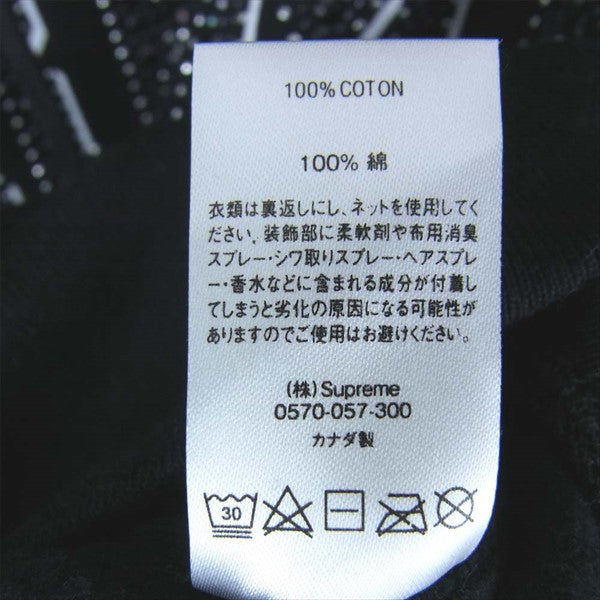 Supreme シュプリーム 20SS Gems Hooded Sweatshirt スウェット シャツ プルオーバー パーカー ブラック系 S【中古】
