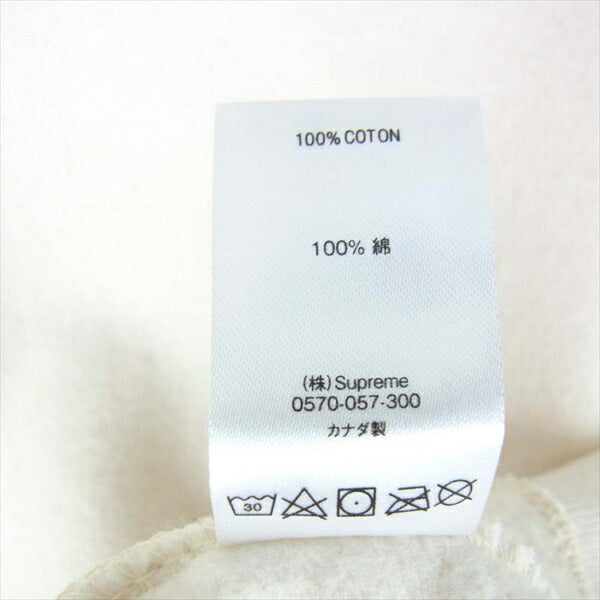 Supreme シュプリーム 20SS Digital Hooded Sweatshirt スウェット シャツ プルオーバー パーカー ベージュ系 S【中古】