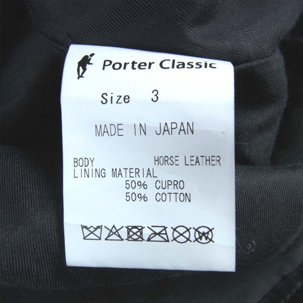 PORTER CLASSIC ポータークラシック LEATHER CHINESE JACKET ホース