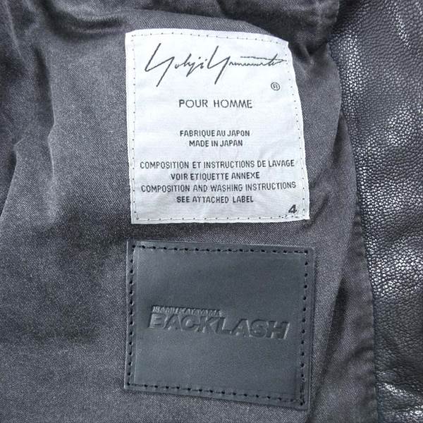 Yohji Yamamoto ヨウジヤマモト × バックラッシュ BACKLASH 20AW HR-Y90-710 襟ボア ゴートレザー ジャケット ブラック系 4【美品】【中古】
