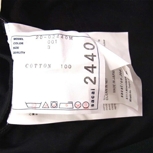 Sacai サカイ 20-02440M The Big Lebowski Cotton Poplin Pullover サイド ジップ カットソー カットソー 黒系 3【美品】【中古】