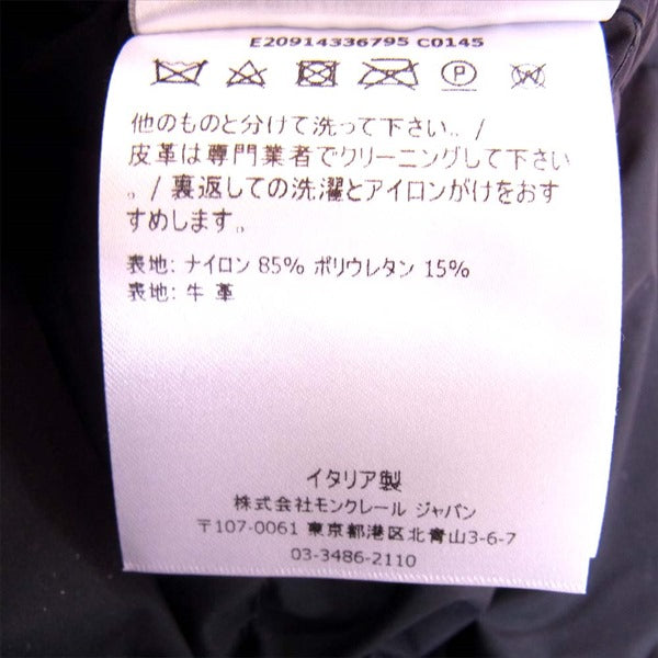 MONCLER モンクレール DOUDOU ELASTIQUE HOLSTEINER GILET ダウン ベスト ジレ 黒系 3【中古】