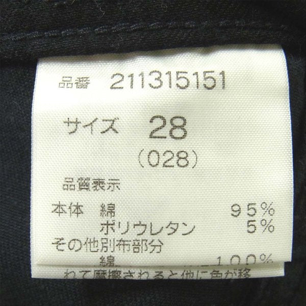 nonnative ノンネイティブ × ラグス マックレガー 211315151 DWELLAR TIGHT FIT JEANS デニム パンツ インディゴブルー系 28【中古】
