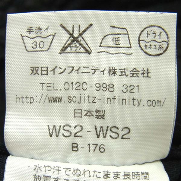 nonnative ノンネイティブ × ラグス マックレガー 211315151 DWELLAR TIGHT FIT JEANS デニム パンツ インディゴブルー系 28【中古】