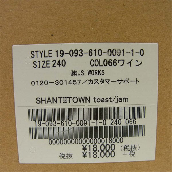 トーストフットアンドアイギア jam jazz or ska ジャム ジャズオアスカ ローカット スニーカー オレンジ系 5.5 【美品】【即決】 オレンジ系 5.5【美品】【中古】