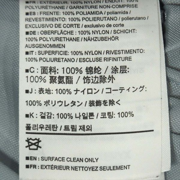 ARC'TERYX アークテリクス 7715-108566-04/17 MANTIS 26 DAYPACK マンティス デイパック ナイロン リュック ネイビー系 ネイビー系【中古】