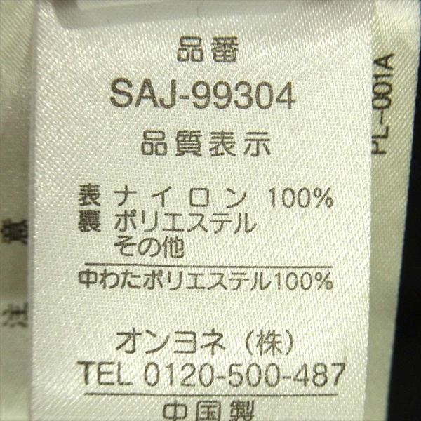 サロモン SAJ-99304 SNOW BLADE スノー ブレード コート ナイロンジャケット グレー系 M【中古】