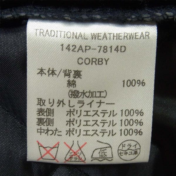 Traditional Weatherwear トラディショナルウェザーウェア CORBY コービー ステンカラーコート ブラウン系 ブラウン系 40【中古】