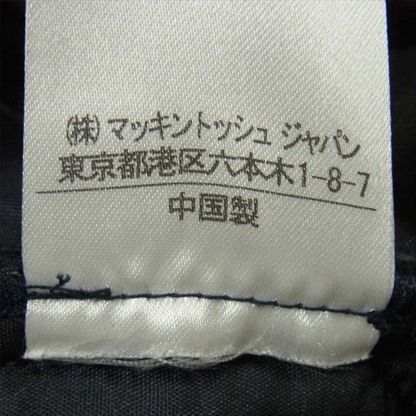 Traditional Weatherwear トラディショナルウェザーウェア CORBY コービー ステンカラーコート ブラウン系 ブラウン系 40【中古】
