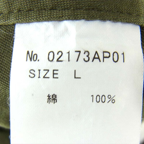 HYSTERIC GLAMOUR ヒステリックグラマー 17AW 02173AP01 ベルト カーゴ パンツ カーキ(オリーブグリーン)系 L【中古】