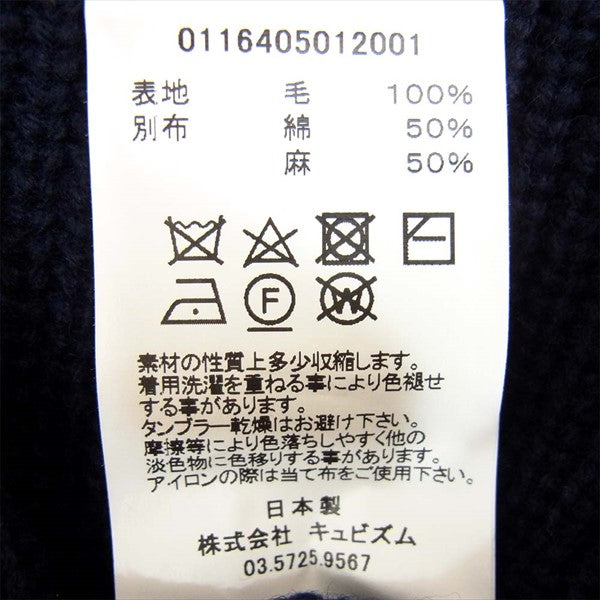 VISVIM ビズビム 0116405012001 UK COMMANDO CREW KNIT 刺し子 エルボーパッチ 16AW ニット ネイビー系 3【中古】