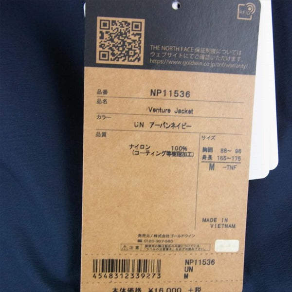 THE NORTH FACE ノースフェイス NP11536 Venture Jacket ベンチャー ジャケット ネイビー系 ネイビー系 M【新古品】【未使用】【中古】