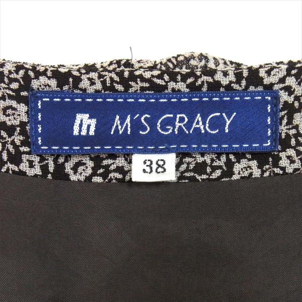 エムズグレィシー IT-621414 花柄 フレンチスリーブ レディース ワンピース ダークブラウン系 ダークブラウン系 38【中古】