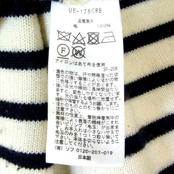 uniform experiment ユニフォームエクスペリメント UE-178088 BORDER DAMAGED ダメージ ボーダー クルーネック ニット オフホワイト×黒 3【中古】