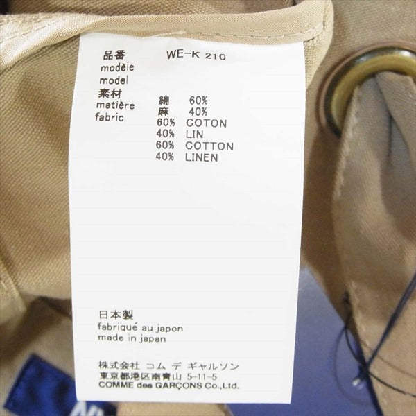 JUNYA WATANABE COMME des GARCONS MAN ジュンヤワタナベコムデギャルソンマン 未使用品 ホームロンドン WE-K210 プリンテッド トートバッグ ベージュ系 ベージュ系【極上美品】【中古】