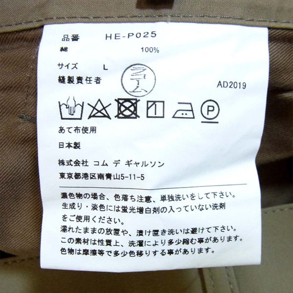 COMME des GARCONS HOMME コムデギャルソンオム HE-P025-051 綿ウェザー 微起毛 2タック パンツ ベージュ系 L【美品】【中古】