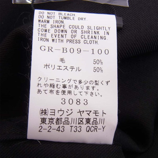 Yohji Yamamoto ヨウジヤマモト ground y グラウンドワイ 20AW GR-B09-100 ジッパー カラー シャツ 長袖シャツ 黒系 3【新古品】【未使用】【中古】