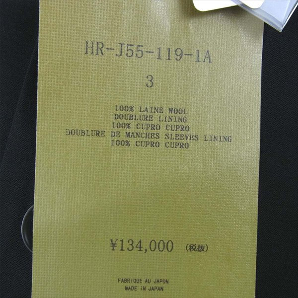Yohji Yamamoto ヨウジヤマモト 20AW HR-J55-119-1A SMOKING NO? タキシード ロング ジャケット ブラック系 ３【新古品】【未使用】【中古】