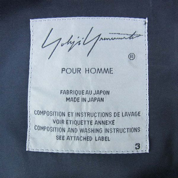 Yohji Yamamoto ヨウジヤマモト 20AW HR-J55-119-1A SMOKING NO? タキシード ロング ジャケット ブラック系 ３【新古品】【未使用】【中古】