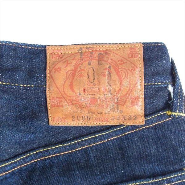 EVISU エヴィス Lot2000 ボタンフライ ストレート デニム パンツ インディゴブルー系 32【美品】【中古】