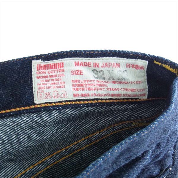 EVISU エヴィス Lot2000 ボタンフライ ストレート デニム パンツ インディゴブルー系 32【美品】【中古】