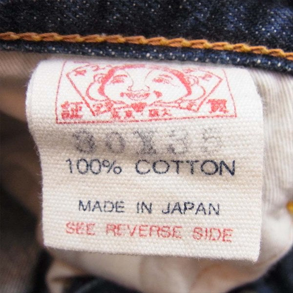 EVISU エヴィス Lot2000 ボタンフライ ストレート デニム パンツ インディゴブルー系 30X35【中古】