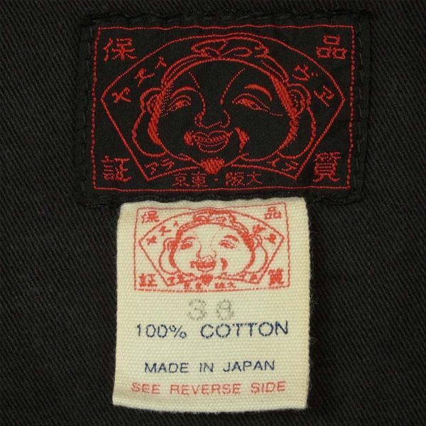 EVISU エヴィス ジップアップ カバーオール 日本製 デニム ジャケット インディゴブルー系 38【美品】【中古】