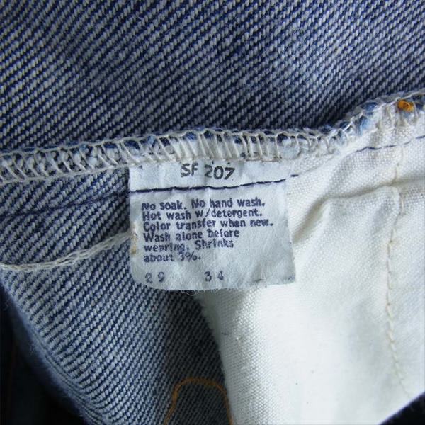Levi's リーバイス ヴィンテージ オリジナル 20505-0217 ボタン裏 575 オレンジタブ デニム パンツ インディゴブルー系 W29【中古】